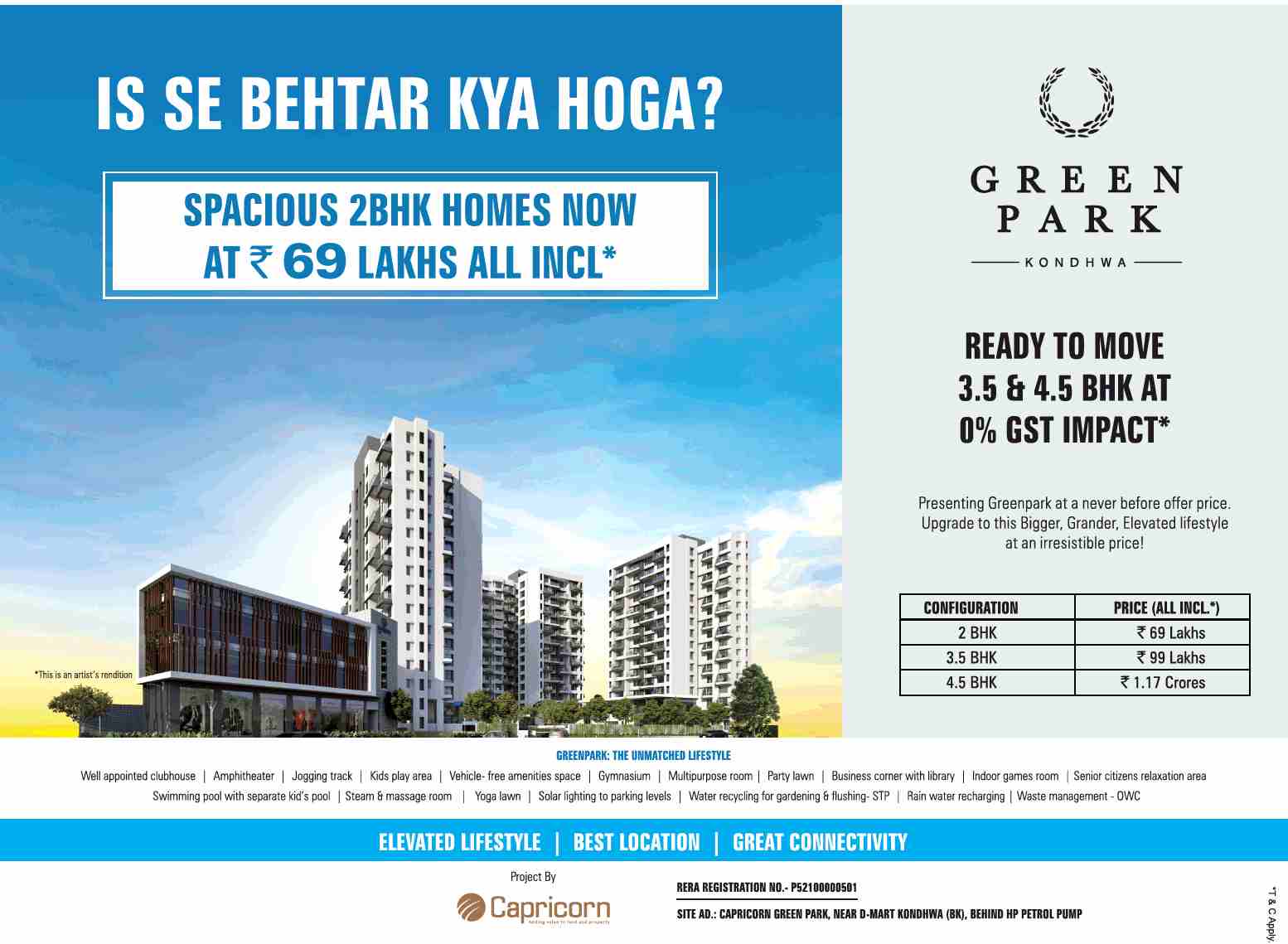 Book ready to move 3.5 & 4.5 BHK with 0% GST impact at Capricorn Green Park in Pune